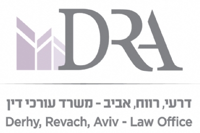Deri, Revach, Aviv - Law Firm